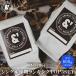 C14 кофе .... бобы подарок комплект .. бобы or мука 200g×3P подарок серии одиночный лет классификация TOP3SET