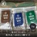 вода .. кофе задний 3 вид .. сравнение комплект COLDBREW примерно 5.4 литров минут включая доставку почтовый заказ сеть распродажа .. кофе карниз собственный .. Kyoto 