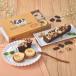  Hokkaido froma-ju. Bay kdo шоколад комплект R подарок подарок .. прекрасный подарок .. товар бесплатная доставка 