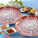 to... sashimi *.... соль . комплект подарок подарок .. прекрасный подарок .. товар бесплатная доставка 