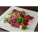  местного производства басаси постное филе tataki комплект басаси гурман tataki подарок подарок .. прекрасный подарок .. товар бесплатная доставка 