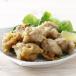  карааге karaage . магазин . соль Tang .. подарок подарок .. прекрасный подарок 