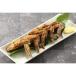  карааге karaage куриные крылышки .. магазин куриные крылышки . Tang .. подарок подарок .. прекрасный подарок 
