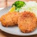 . покупка добродетель . остров свинья. мясо . вдоволь свинья men chikatsu20 шт. комплект 5 штук ×4 пакет гарнир гарнир простой кулинария замороженные продукты Кагосима префектура производство 