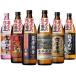  potato shochu .... Кагосима ограничение shochu .. сравнение 900ml×6 шт. комплект маленький правильный . структура shochu sake Satsuma .. Satsuma магазин .... .. Satsuma .. Satsuma. великий dono Satsuma орден 