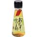 . покупка Кагосима чёрный уксус ввод [ гарнир .... уксус ]100ml×3шт.@ Кагосима ваш заказ . данный земля еда пищевые ингредиенты гурман 