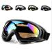  для мотоцикла защитные очки легкий touring лыжи защитные очки UV cut Tacty karu Junior ребенок .. рама ударопрочный 