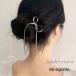 �w�A�A�N�Z�T���[ �R�[�� ���񂴂� U���s�� ���{�� �X�l�[�N�`�F�[�� ���^�� �V���v���K�[���[ �w�A�A�����W �J�W���A�� �I�P�[�W����