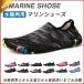 �}�����V���[�Y �E�H�[�^�[�V���[�Y �t�B�b�g�l�X�V���[�Y �������p �����Y ���f�B�[�X �ی� ���~�� �y�� ���K ���b�V�� �r�[�`�\�b�N�X