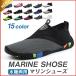 �}�����V���[�Y �E�H�[�^�[�V���[�Y �t�B�b�g�l�X�V���[�Y �������p �����Y ���f�B�[�X ���� ���~�� �ʋC ���K ���b�V�� �r�[�`�\�b�N�X