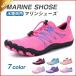 �}�����V���[�Y �E�H�[�^�[�V���[�Y �t�B�b�g�l�X�V���[�Y �������p �C���� ���f�B�[�X ���� ���~�� �ʋC ���K ���b�V�� �r�[�`�\�b�N�X