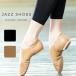  джазовая обувь Jazz Dance обувь Jazz Dance обувь Cheer Dance чирлидинг гимнастика кожа современный балет Jazz Dance обувь 