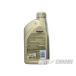 �n�[���[ �I�C�� 20w50 15D28D �J�X�g���[�� Power1 946ml 100�����w�����I�C�� �֘A�摜1