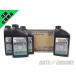  Harley масло замена комплект полный DRAG 25w60.. минерал масло XL 8600-0068 негодный масло упаковка есть 