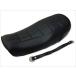 MRS-1552-SH01 Z/KZ... вытащенный сиденье (Z1/ZZI/ZII/RS/Z750/Z900/Z1000/A4/A5/D1/KZ/LTD