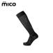 miko лыжи носки MICO OXI-JET EXTRA LIGHTokisi jet extra свет CA-159