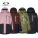  Oacley OAKLEY WMNS TNP TBT INSULATED JACKET с хлопком жакет женский FOA500472
