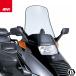 GIVI D182S затонированный экран lHONDA Fusion соответствует 