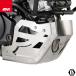 [ наличие распродажа 2/15 до ]GIVI RP3105 защита "skid plate" нижний защита двигатель внизу защита для lSUZUKI V strom 1000 соответствует 