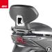 GIVI TB1187A поддержка спины, "спинка" passenger для подушка .. соус lHONDA Forza 350 / Forza 250 / Forza 125 соответствует 