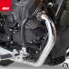 GIVI TN8202 защита двигателя авария балка черный стальной lMOTO GUZZI V9bo балка / V9 Laumer / V7 Stone соответствует 