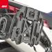 [ наличие распродажа 12/14 до ]GIVI ZGRT709FS основа plate Attachment 