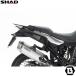 SHAD | H0RB57IF Shad 3p System Side Pannier Holder Cmx500 Rebel