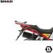 SHAD | S0GS77ST Shad Top Master Rear Rack Suzuki Gsxs 750