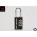 SW-MOTECH | Lock for motorcycle luggage. Black. Combination lock. | BC.LOC.00.001.10200/B