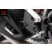 SW-MOTECH | Brake cylinder guard. Black. KTM 1050/1090/1190/1290 Adventure. | BPS.04.175.10100/B
