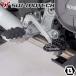 SW-MOTECH | Extension for brake pedal. Black. Aprilia Tuareg 660 (21-). | FBE.13.849.10000/B