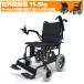 電動車椅子 ew-s 15.8kg 世界最軽量 折畳み 電動車いす 車椅子 車いす 滋賀工場組立直送