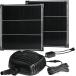 GWSOLAR 50W солнце свет panel 25W×2 листов [ максимальный . количество 3350L/H. фонтан 30W [ номер образца : GW-FT050A-M]