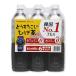  кукуруза. .. чай кукуруза чай 1500ml×6шт.@ затраты koCostoco сахар не использование калории Zero Cafe in Zero чай Iris o-yama