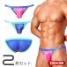 2 листов брюки комплект GX3/ji- тиски Lee GLOSS NEON цвет a потертость tik бикини 