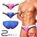 2 листов брюки комплект GX3/ji- тиски Lee GLOSS NEON цвет нога Fit бикини 