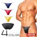 GX3/ji- тиски Lee GLOSS SPORTS воздушный бикини 