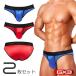 [2 листов брюки комплект ]GX3/ji- тиски Lee SHINE PLUS COLOR тонкий Brief 