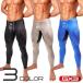 GX3/ji- тиски Lee WEAR-SHINE PLUS- длинный леггинсы 