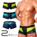 [2 листов брюки комплект ]GX3/ji- тиски Lee GLOSS NEON COLOR PANEL Boxer #NP30