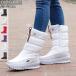  snow boots mouton boots lady's shoes boots stylish long height waterproof protection against cold snow play winter warm boots rain snow . slide snow shoes reverse side nappy ..