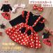  становится .. Princess Princess платье new костюмированная игра Kids minnie Halloween костюм ребенок костюмированная игра младенец костюм полька-дот девочка 
