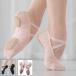  балетки Kids девочка Junior Dance начинающий балет сопутствующие товары легкий переключатель обувь гимнастика Dance обувь soft тренировка для боль . нет 
