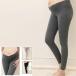  maternity pants office adjuster maternity trousers skinny pants waist adjustment production front postpartum guarantee . warm long-legged chilling . measures beautiful legs .. pregnancy 