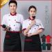  cook coat men's lady's man and woman use cook clothes cooking clothes short sleeves cook shirt uniform uniform restaurant kitchen cake shop business use break up . put on 