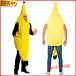  banana костюмы костюм мульт-героя Halloween маскарадный костюм мужской костюмированная игра костюм banana мужской для взрослых party менять оборудование Event banana man 