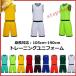  uniform for adult basketball wear for children sleeveless Junior setup summer short pants top and bottom set training for clothes practice put on 