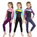  wet suit Kids . water clothes child girl / man diving for sea water . hot spring acid mi thickness /2.5mm height . water departure . durability heat insulation UV cut 