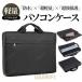 ѥ󥱡 ѥХå pc 15.6 ɿ ̶ ɽ Ѿ׷  MacBook  ι ĥ  Ǽ ̳