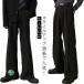  слаксы мужской flare pants колодка cut брюки весна лето осень flare pants низ одноцветный простой casual Street модный 